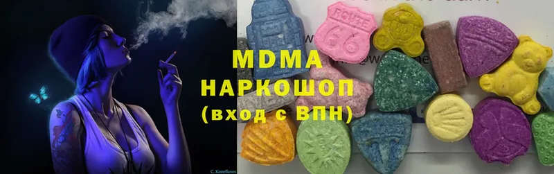 omg зеркало  Котлас  MDMA VHQ  купить наркотики цена 